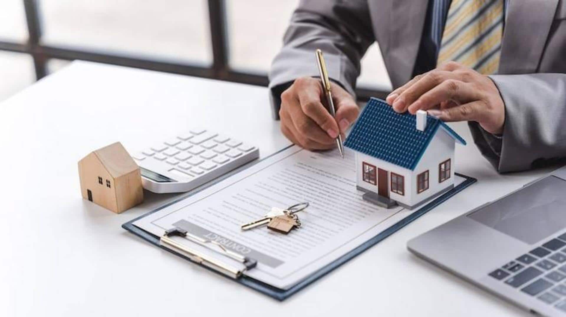 Home loan: గృహ రుణాలదారులకు ఊరట.. వడ్డీ రేట్లు తగ్గించిన ఆర్‌బీఐ 