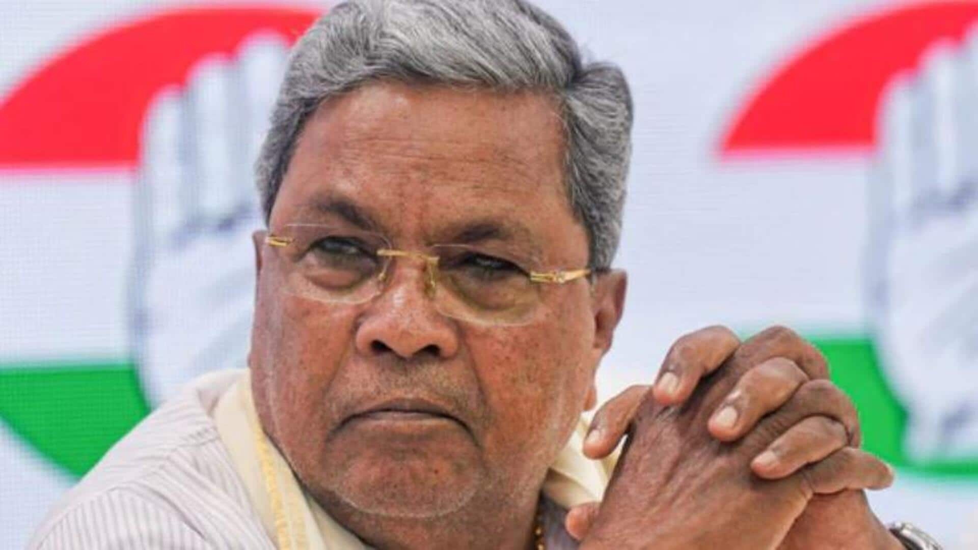 Siddaramiah: భూ కుంభకోణంలో సిద్దరామయ్యకు షాక్.. సీఎంను విచారించేందుకు గవర్నర్ అనుమతి