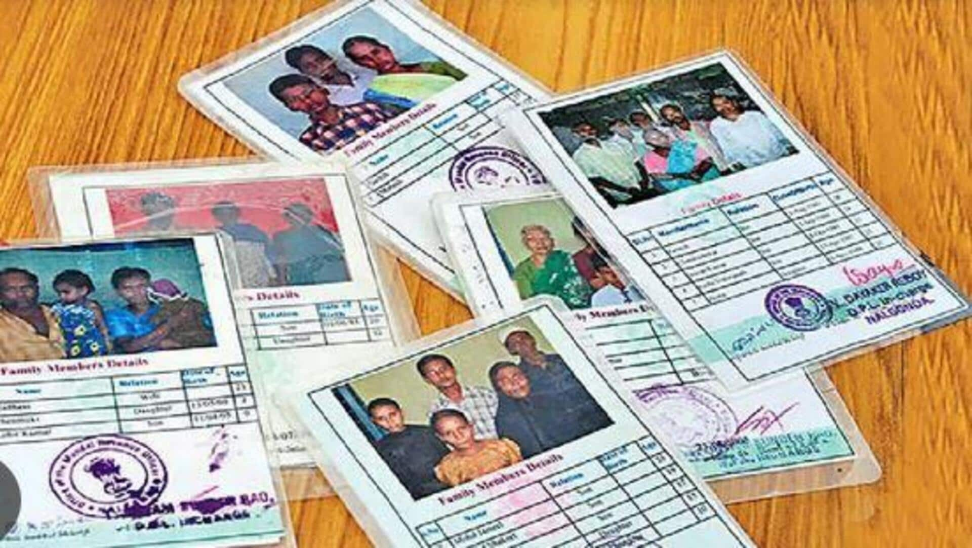 Ration Cards: మీ-సేవ ద్వారా కొత్త రేషన్‌కార్డులు.. మార్పులు, చేర్పులకు అవకాశం!