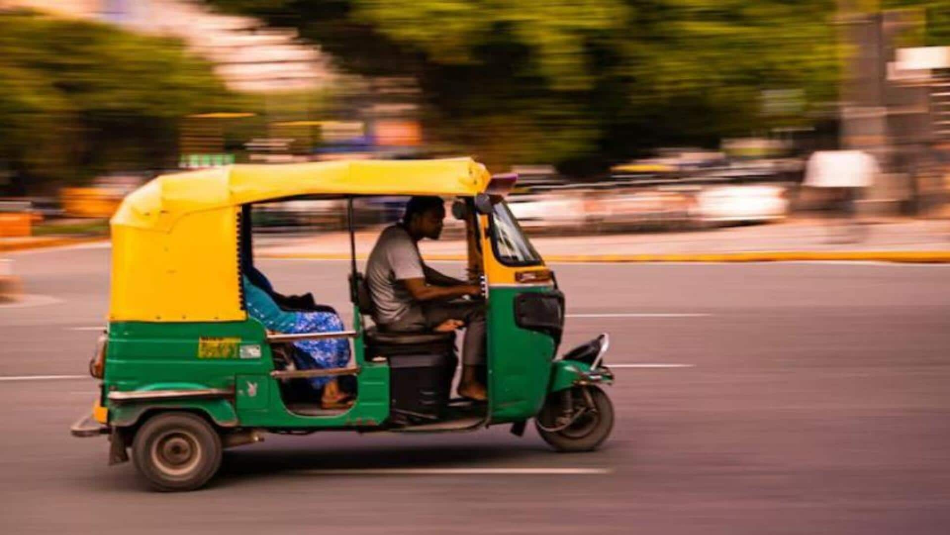 Uber Auto: ఉబర్‌ కొత్త నిబంధన.. ఆటో రైడ్స్‌కు కేవలం క్యాష్‌ పేమెంట్‌