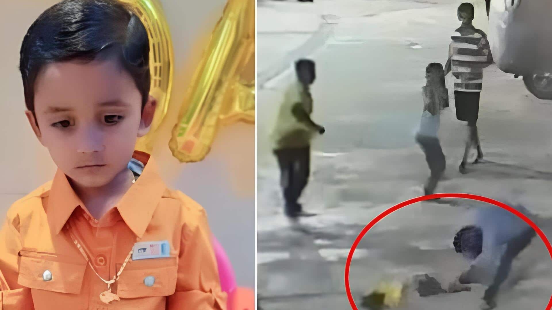 Mumbai: చిన్న గొడవకు ప్రతీకారం.. 4 ఏళ్ళ బాలుడిపై అమానుష దాడి