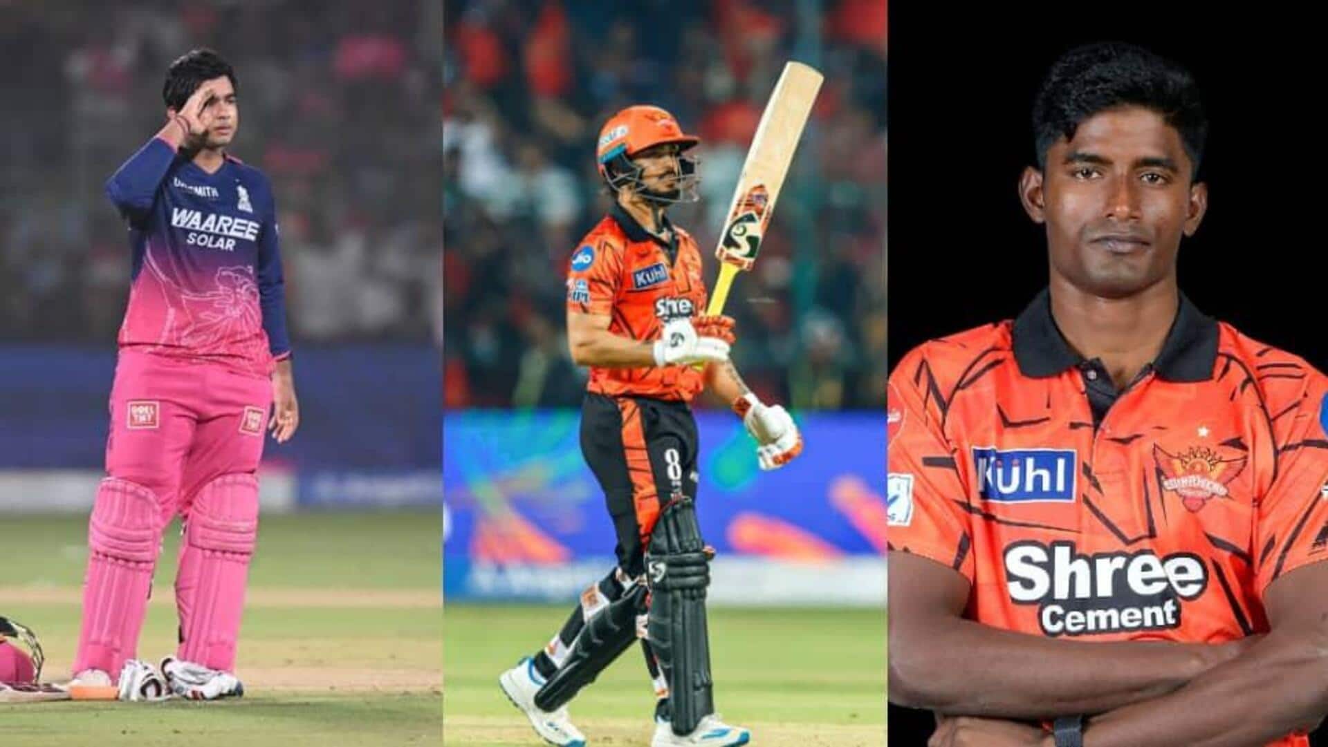 New IPL Team: ఐపీఎల్ అభిమానులకు గుడ్‌న్యూస్.. మరో కొత్త జట్టు ఎంట్రీకి రంగం సిద్ధం!