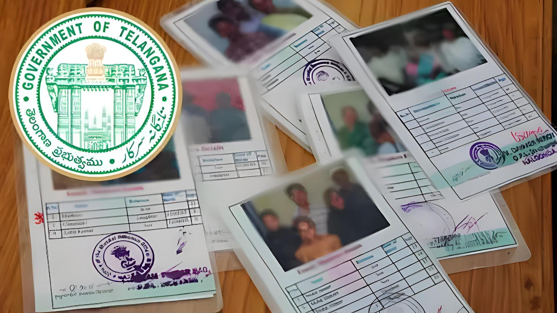 New Ration Cards: కొత్త రేషన్ కార్డుల కోసం ఎదురుచూస్తున్న వారికి గుడ్ న్యూస్.. తేదీ ప్రకటించిన ప్రభుత్వం