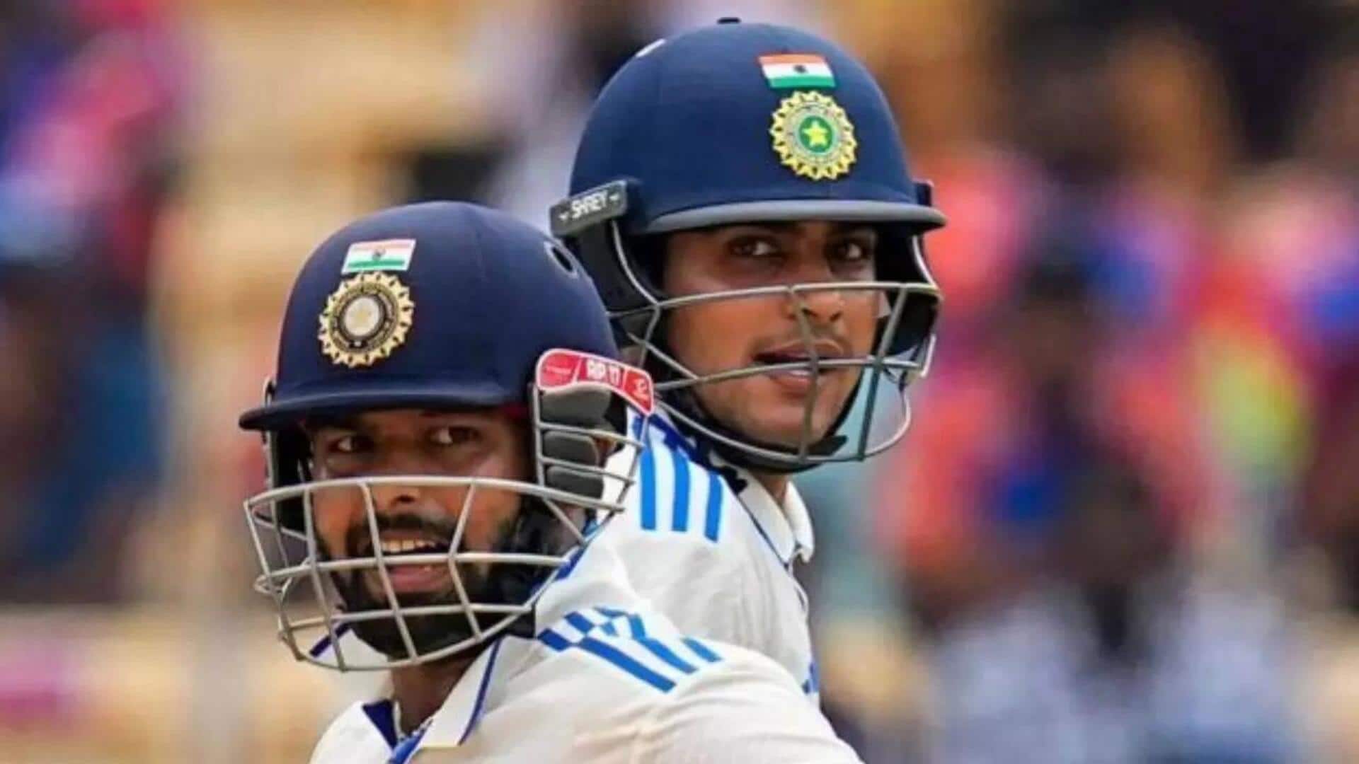 ENG vs IND: ఇంగ్లాండ్తో సిరీస్ ముందు.. భారత బ్యాటింగ్ సత్తాకు పరీక్ష ENG vs IND: ఇంగ్లాండ్తో సిరీస్ ముందు.. భారత బ్యాటింగ్ సత్తాకు పరీక్ష