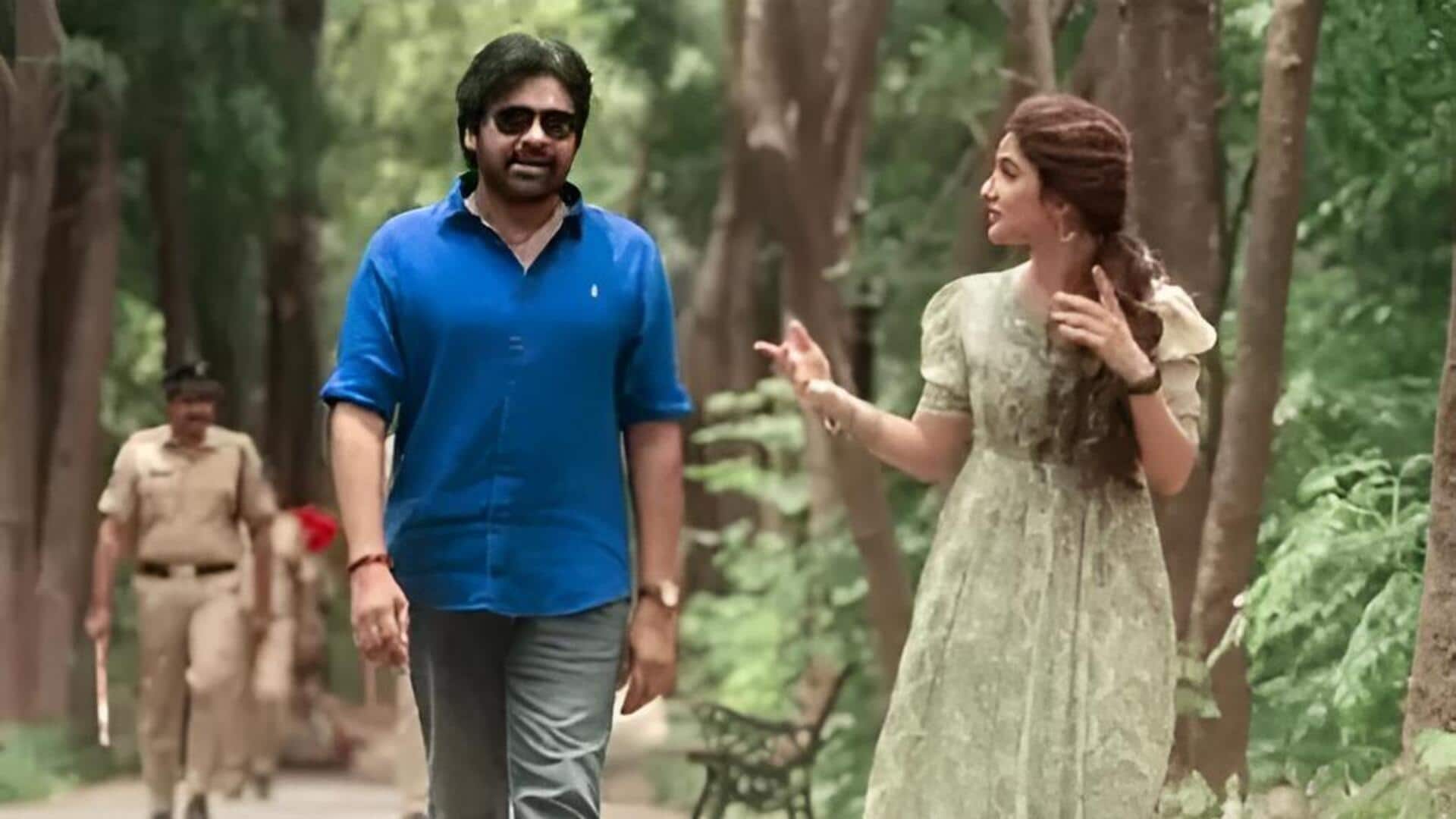 Ustad Bhagat Singh:ధురంధర్ 2 నుంచి గట్టి పోటీ.. అయినా తగ్గని పవన్ మేనియా.. ఉస్తాద్ 5 రోజుల కలెక్షన్స్ ఇవే!