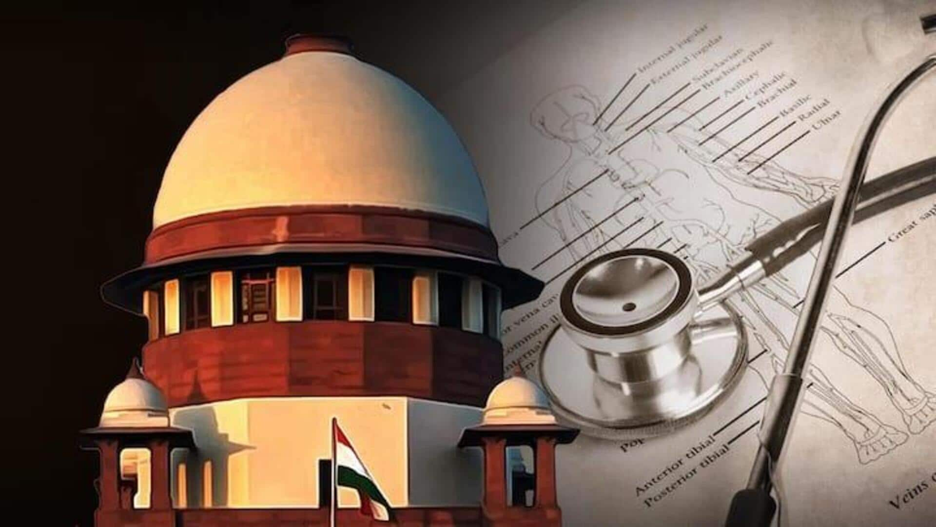 Supreme Court: పీజీ మెడికల్ సీట్లలో  నివాస ఆధారిత రిజర్వేషన్లపై సుప్రీంకోర్టు ఏమందంటే?