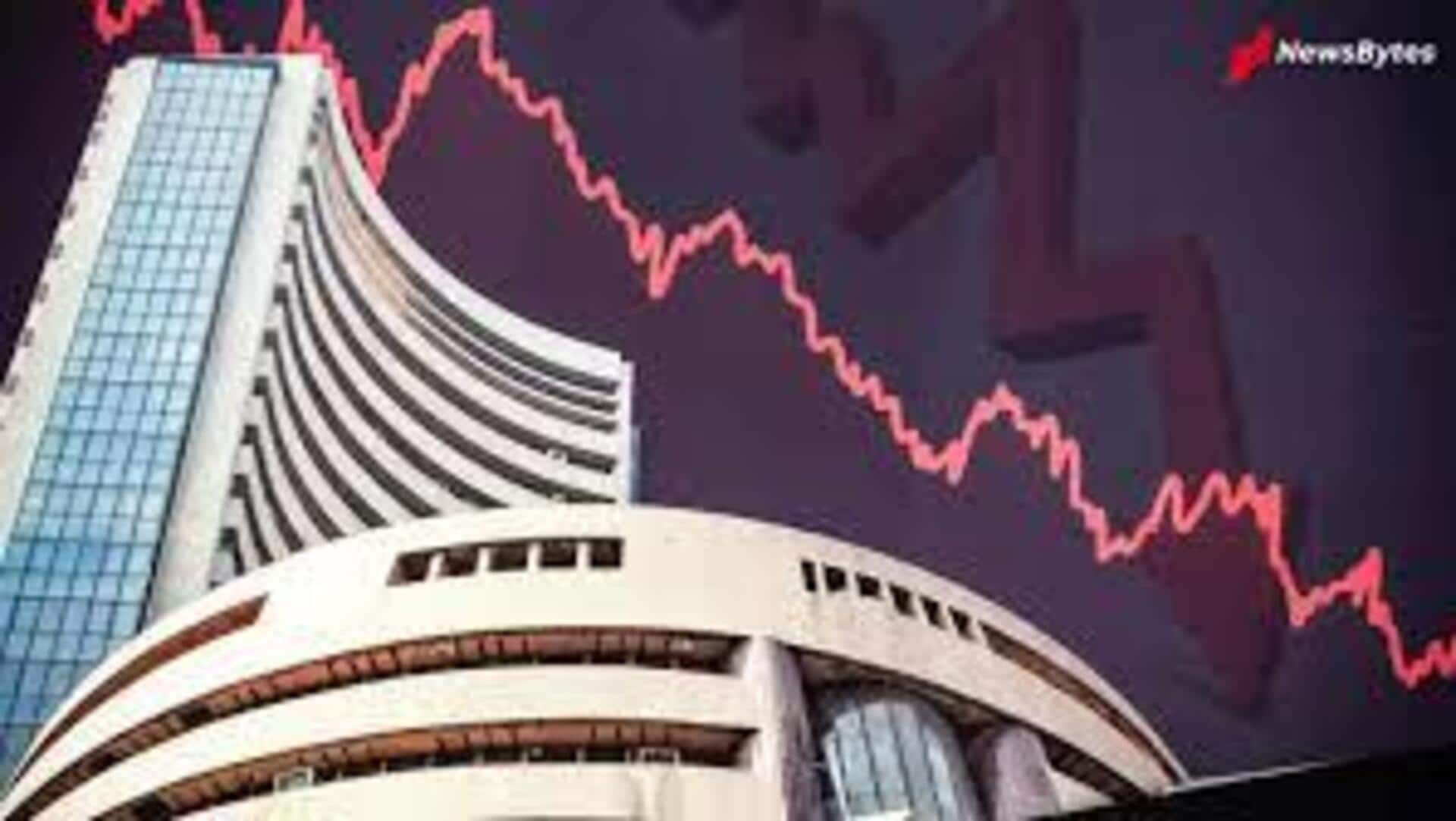 Stock market: నష్టాల్లో ముగిసిన దేశీయ మార్కెట్ సూచీలు.. 25,500 దిగువకు నిఫ్టీ