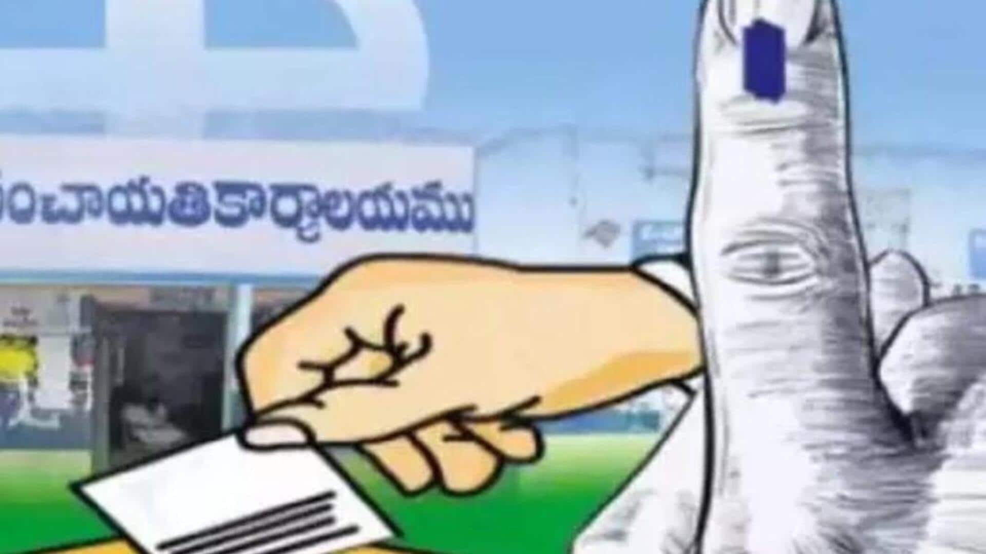 Telangana News: 3 దశల్లో పంచాయతీ ఎన్నికలు.. డిసెంబరు మూడో వారం కంటే ముందే నిర్వహణ?