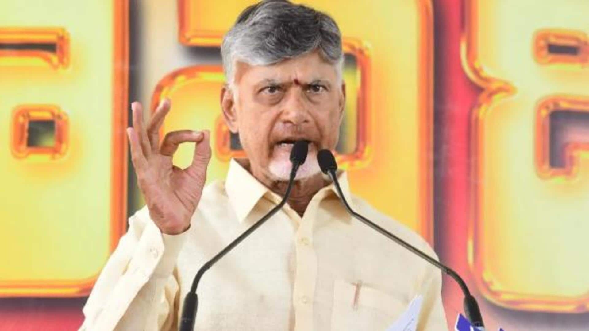 CM Chandrababu: రేపు ఢిల్లీకి సీఎం చంద్రబాబు.. కేంద్ర మంత్రులతో కీలక భేటీలు