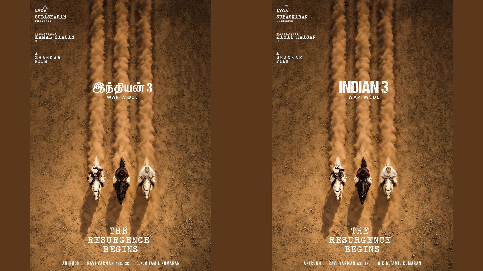 Indian 3: అఫీషియల్: 'భారతీయుడు 3'పై మేకర్స్ కీలక ప్రకటన.. శంకర్ కంబ్యాక్ ఇస్తాడా?