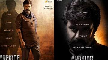 NBK 108 : బాలయ్య బాబు కొత్త లుక్ అదిరిపోయింది
