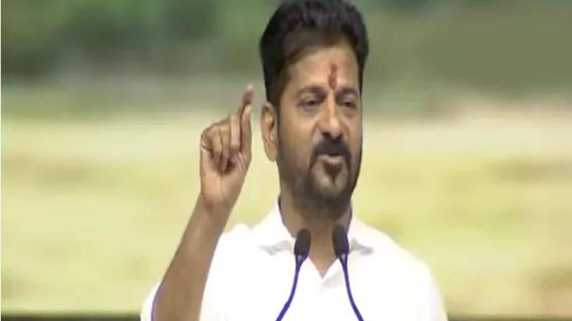 Revanth Reddy: ధరణి చట్టమే బీఆర్ఎస్ ఓటమికి కారణం : సీఎం రేవంత్ రెడ్డి Revanth Reddy: ధరణి చట్టమే బీఆర్ఎస్ ఓటమికి కారణం : సీఎం రేవంత్ రెడ్డి