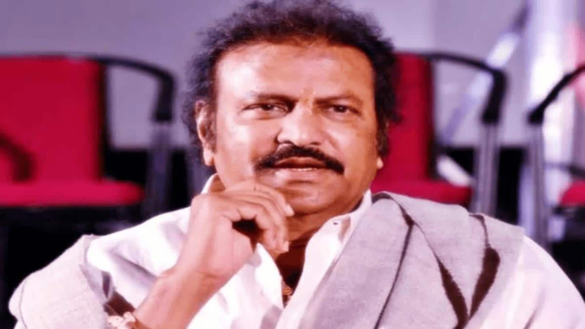 Mohan Babu: మోహన్‌బాబు బెయిల్‌ పిటిషన్‌ తిరస్కరించిన ఉన్నత న్యాయస్థానం