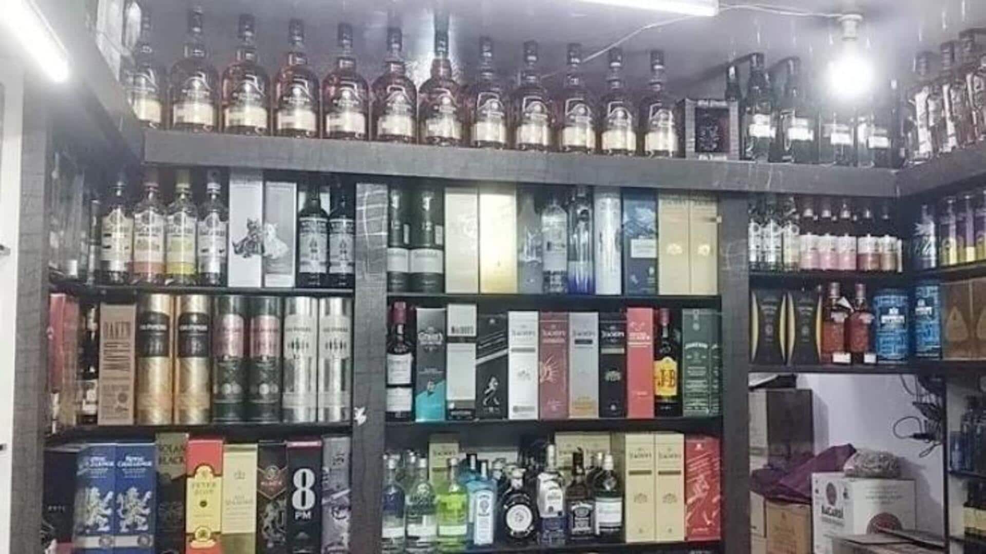 Liquor Prices: మందుబాబులకు బ్యాడ్ న్యూస్.. మళ్లీ పెరిగిన ధరలు Liquor Prices: మందుబాబులకు బ్యాడ్ న్యూస్.. మళ్లీ పెరిగిన ధరలు