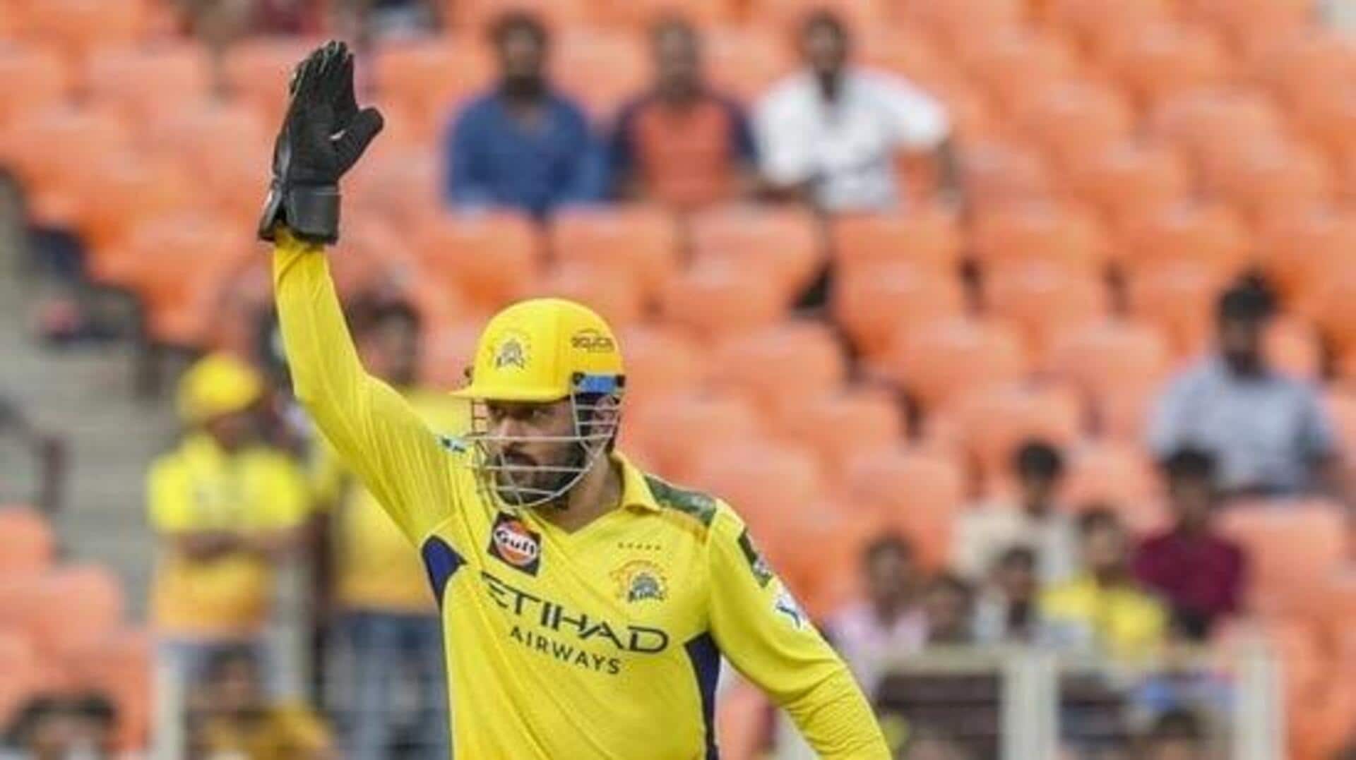 MS Dhoni: 'నా మోకాలు నొప్పిగా ఉంది.. మరి దానిని ఎవరు భరిస్తారు?: ఎంఎస్ ధోనీ 