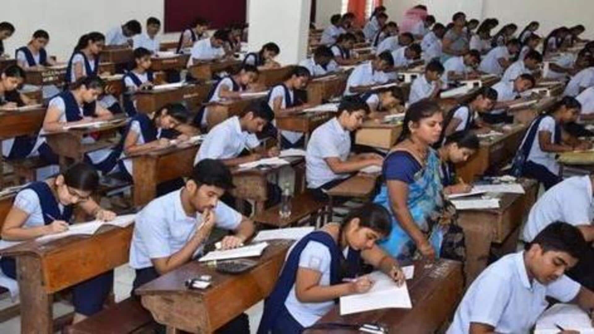Telangana Inter Exams: తెలంగాణలో ఇంటర్‌ పరీక్షల షెడ్యూల్ రిలీజ్