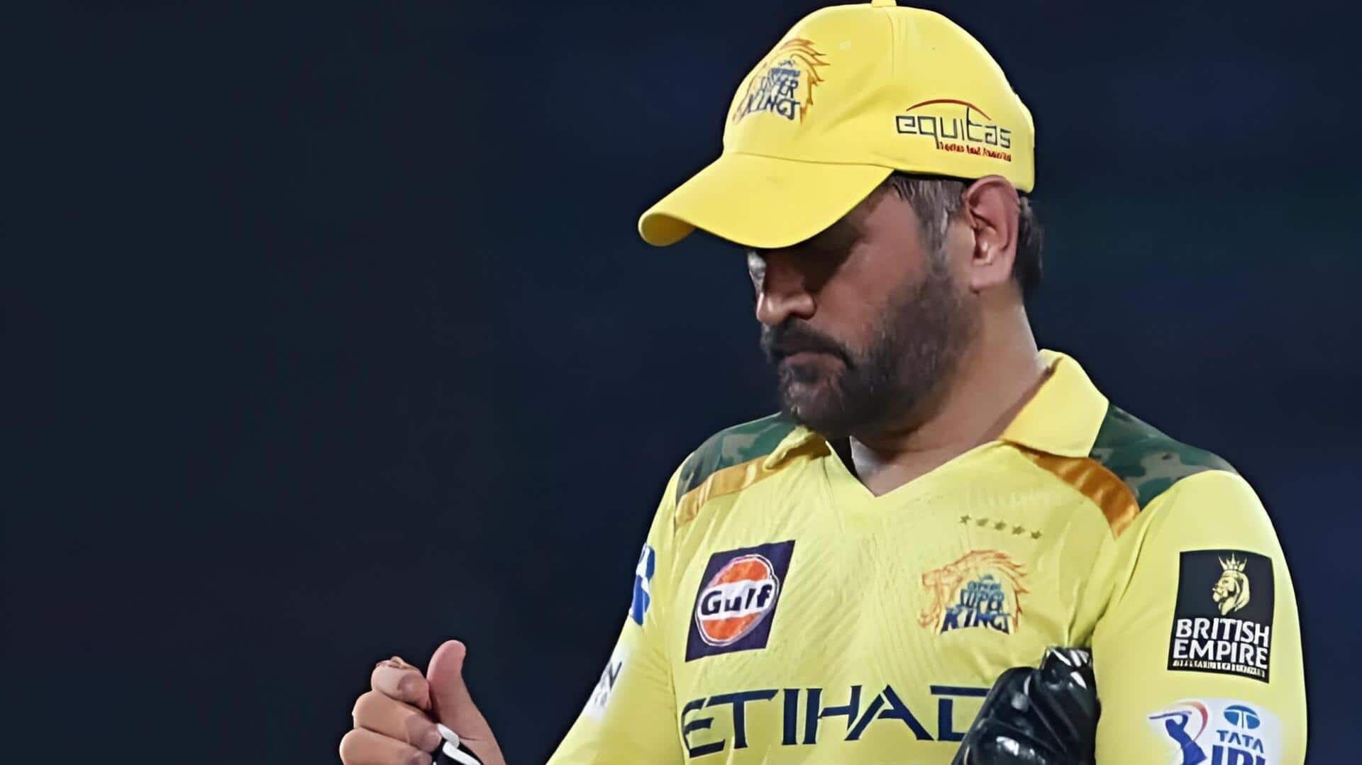 Robin Uthappa: ఇదే చివరి ఐపీఎల్? ధోని రిటైర్మెంట్‌పై రాబిన్ ఉతప్ప కీలక వ్యాఖ్యలు!