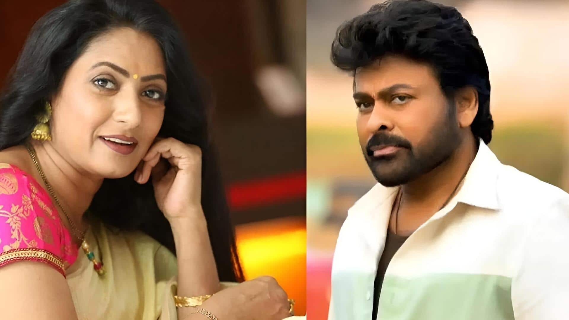 Amani: ఆ కారణం వల్లే చిరంజీవితో నటించలేదు