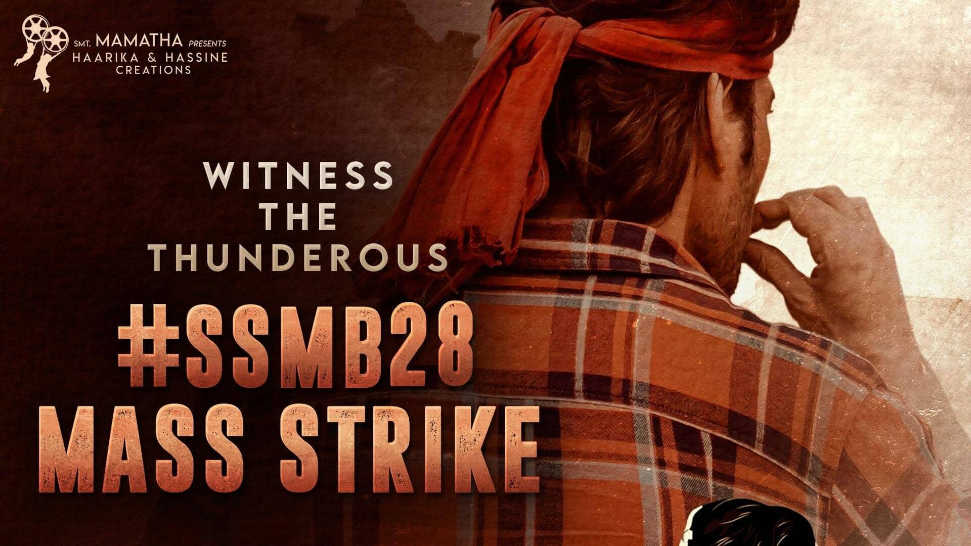 #SSMB 28: టైటిల్ రిలీజ్ కు టైమ్ ఫిక్స్ చేసిన టీమ్ 