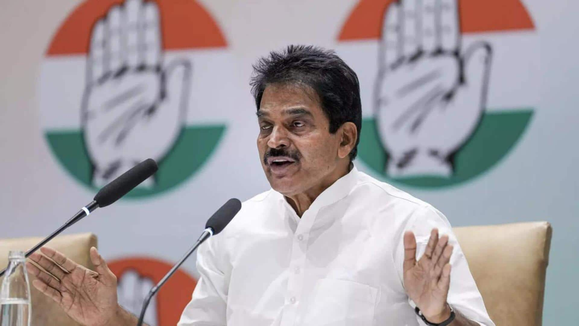 Congress: 'బ్యాడ్జ్ ఆఫ్ హానర్'.. రాహుల్ గాంధీ కేసుపై కాంగ్రెస్  