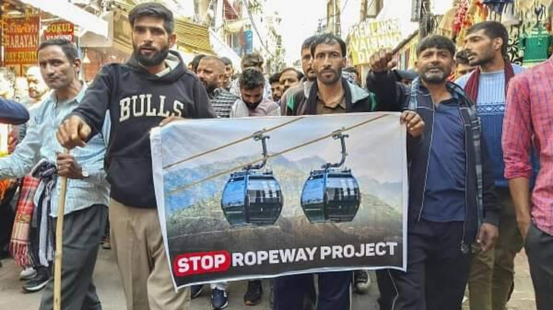 Katra Ropeway Project: జమ్మూకశ్మీర్‌లోని వైష్ణోదేవి రోప్‌వే నిర్మాణానికి వ్యతిరేకంగా కాట్రాలో72 గంటల పాటు బంద్ 