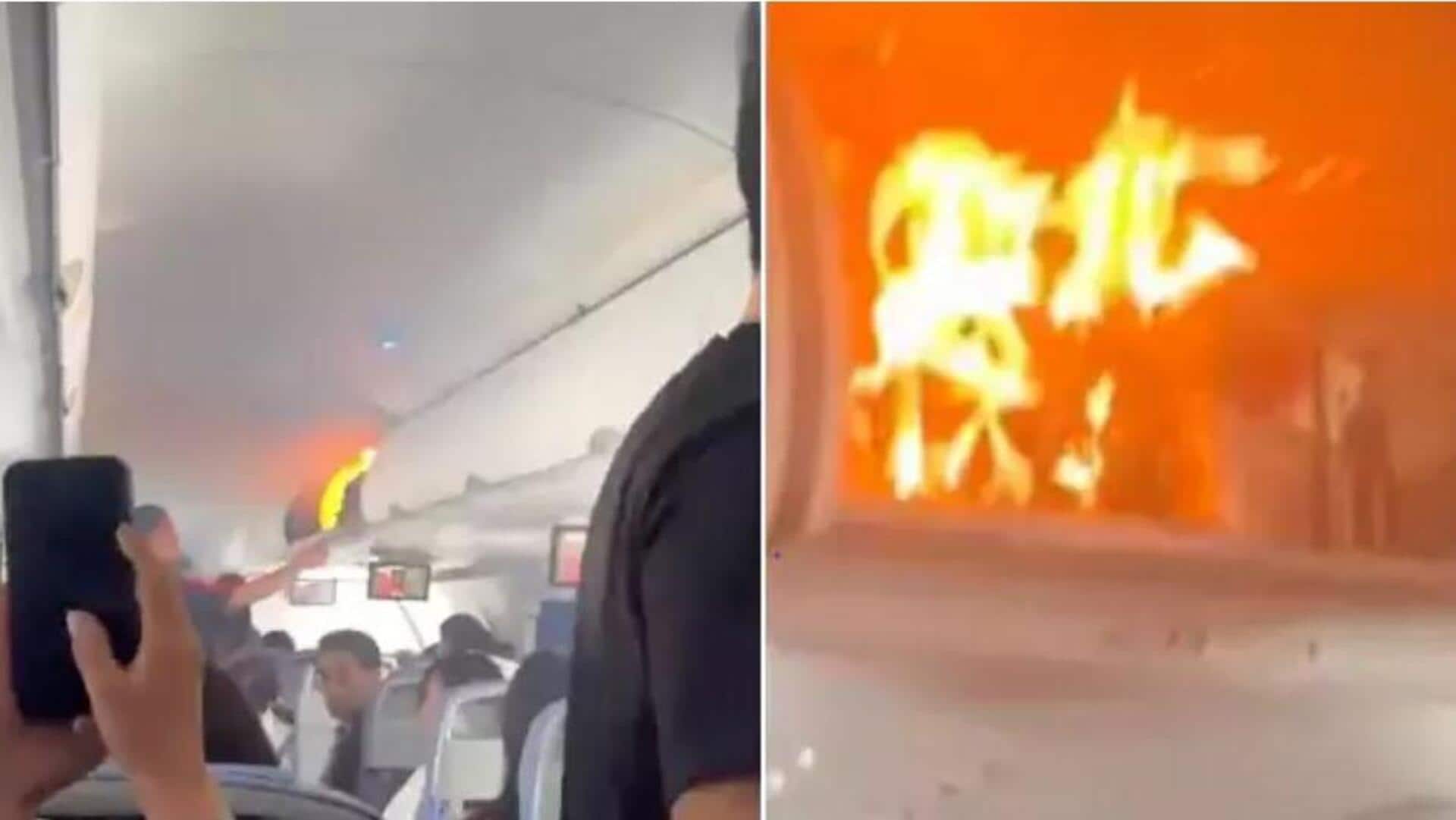 Air China: విమానం గాల్లో ఉండగా మంటలు.. సోషల్ మీడియాలో వీడియో వైరల్ Air China: విమానం గాల్లో ఉండగా మంటలు.. సోషల్ మీడియాలో వీడియో వైరల్