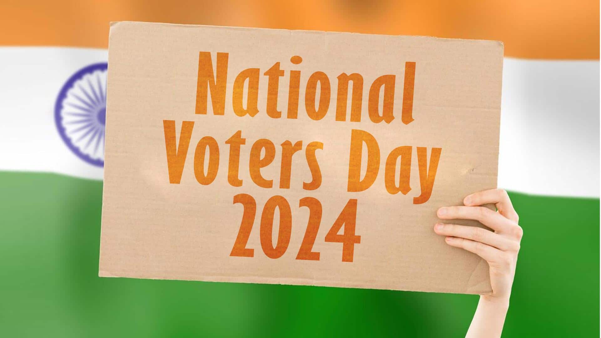 National Voters' Day 2024: నేడు జాతీయ ఓటర్ల దినోత్సవం..ఈ సారి థీమ్ ఏంటంటే? 
