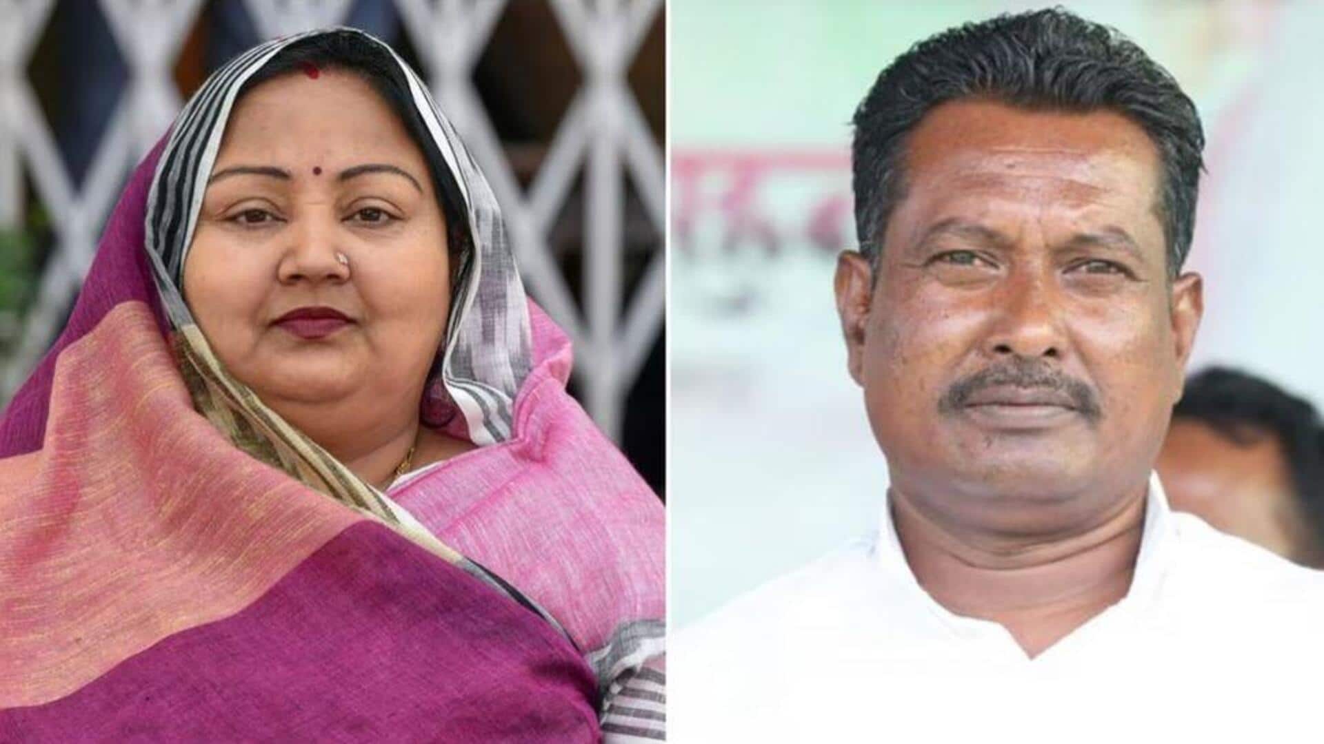 Neelam Devi: బిహార్లో ధనిక ఎమ్మెల్యే ఆమెనే! Neelam Devi: బిహార్లో ధనిక ఎమ్మెల్యే ఆమెనే!