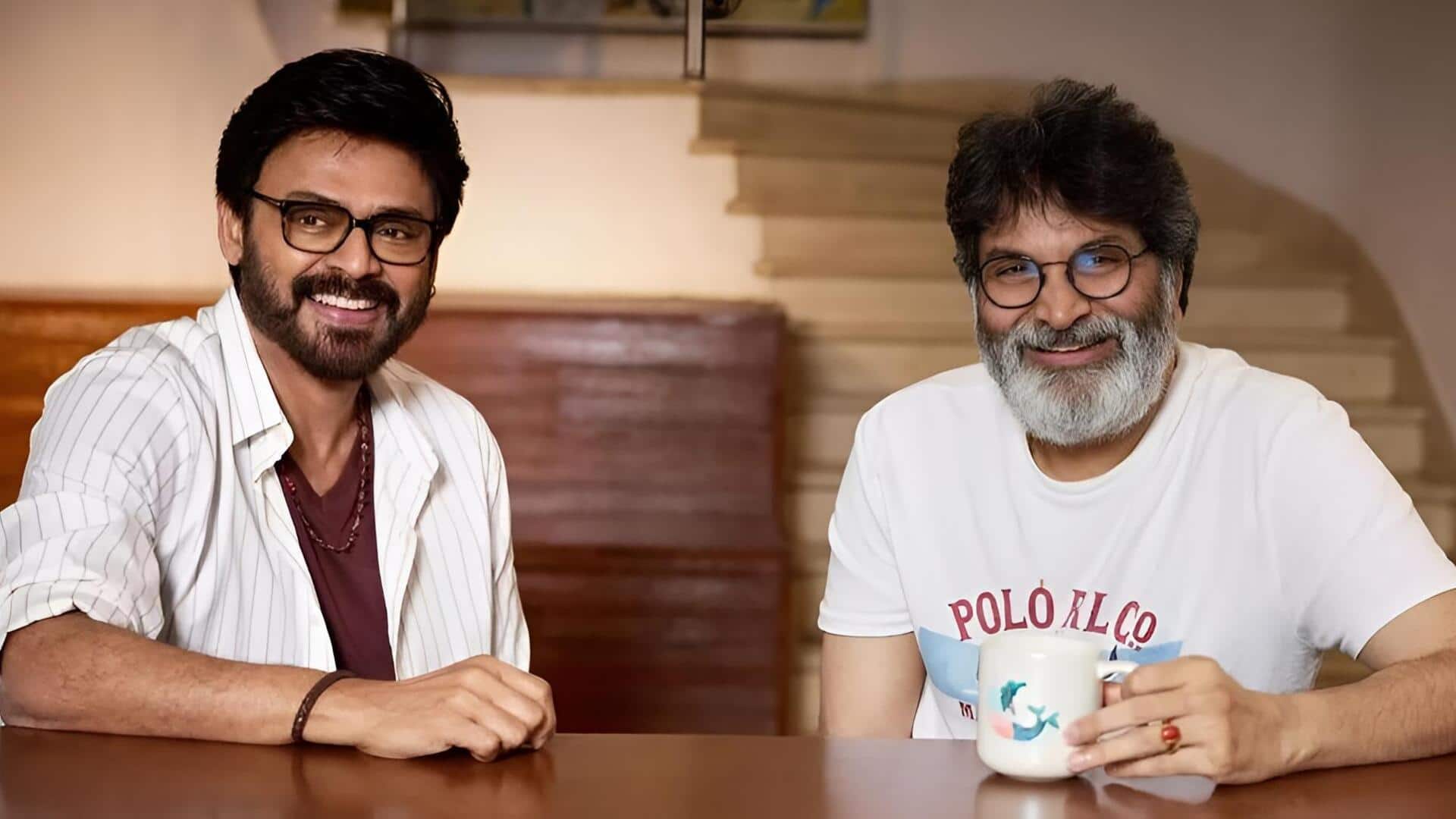 Trivikram - Venkatesh: త్రివిక్రమ్-వెంకటేష్ కొత్త సినిమా.. సోషల్ మీడియాలో కొత్త టైటిల్ వైరల్?