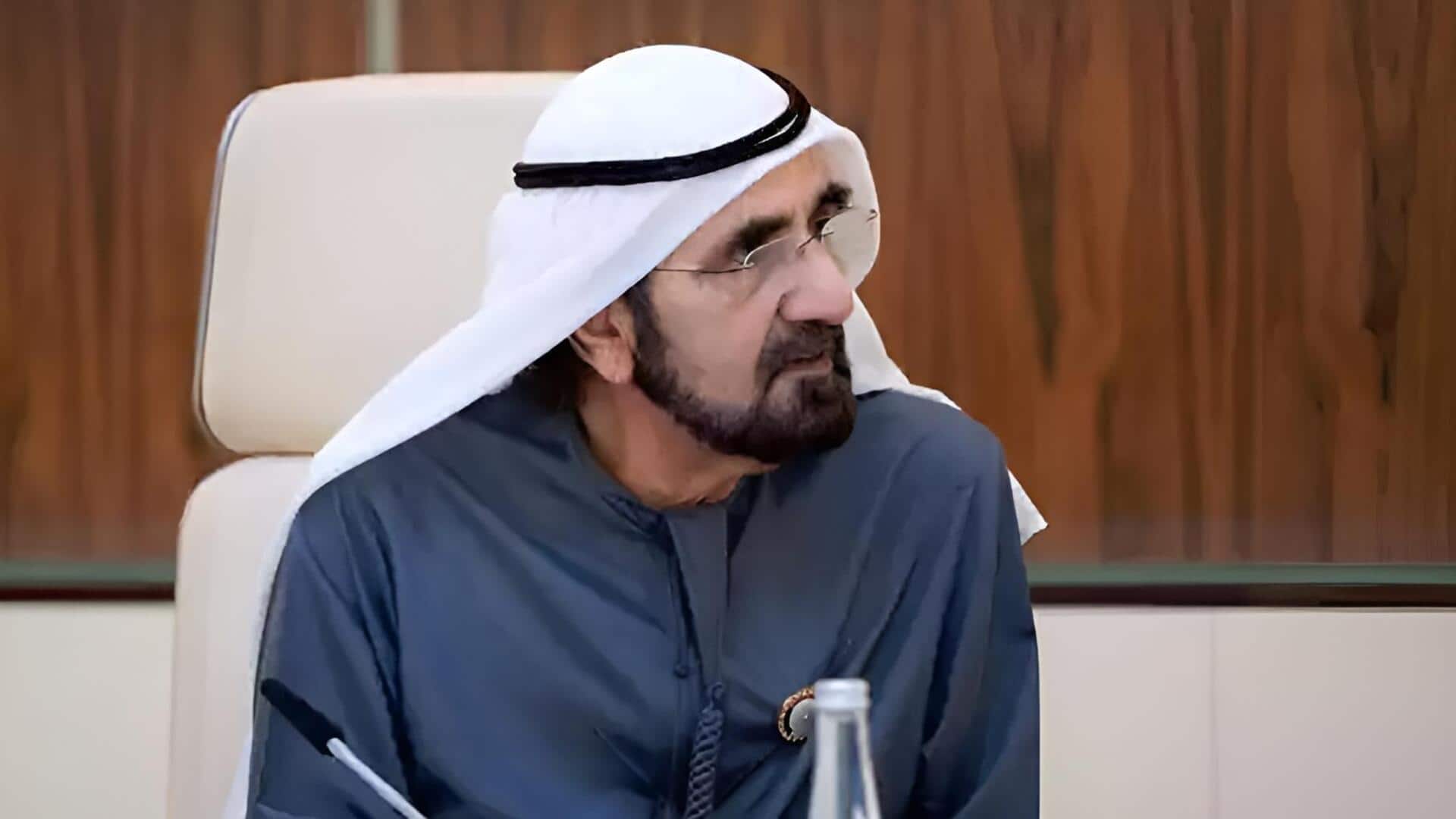 UAE: యూఏఈ సంచలన నిర్ణయం.. 50% ప్రభుత్వ సేవలు ఇక ఏఐ చేతుల్లో!