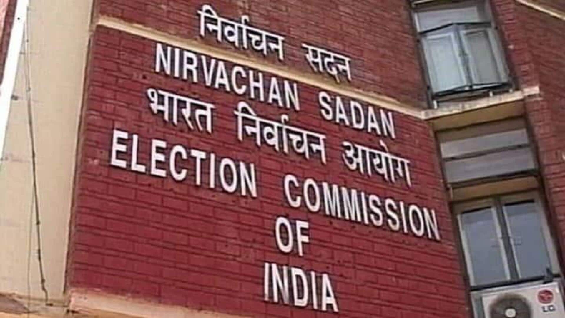 ECI: బీహార్ ఎన్నికలకు ముందు రాజకీయ ప్రకటనలకు ముందస్తు ధృవీకరణ తప్పనిసరి: ఈసీఐ ECI: బీహార్ ఎన్నికలకు ముందు రాజకీయ ప్రకటనలకు ముందస్తు ధృవీకరణ తప్పనిసరి: ఈసీఐ