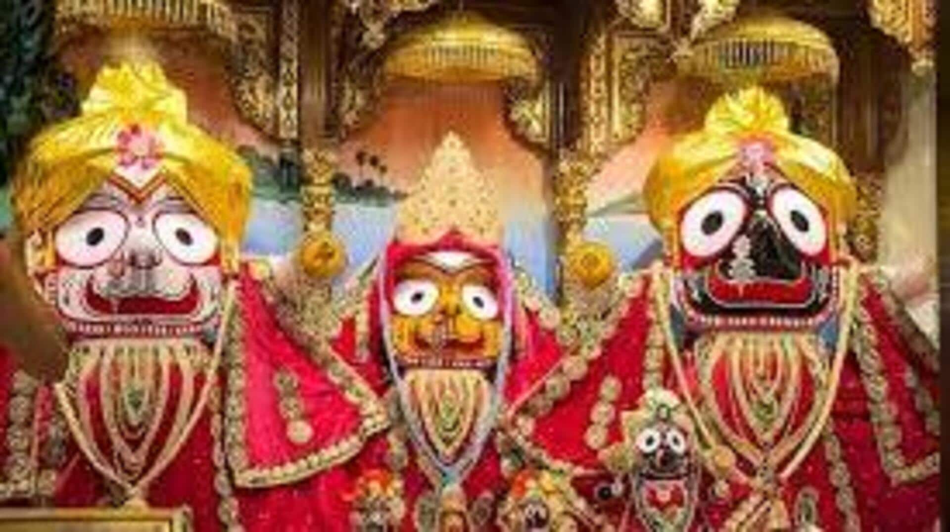 Puri Jagannath Rath Yatra: 2025 పూరీ జగన్నాథ రథయాత్రకు మీరు సిద్ధంగా ఉన్నారా? ఎప్పటి నుంచి ప్రారంభం అంటే? Puri Jagannath Rath Yatra: 2025 పూరీ జగన్నాథ రథయాత్రకు మీరు సిద్ధంగా ఉన్నారా? ఎప్పటి నుంచి ప్రారంభం అంటే?