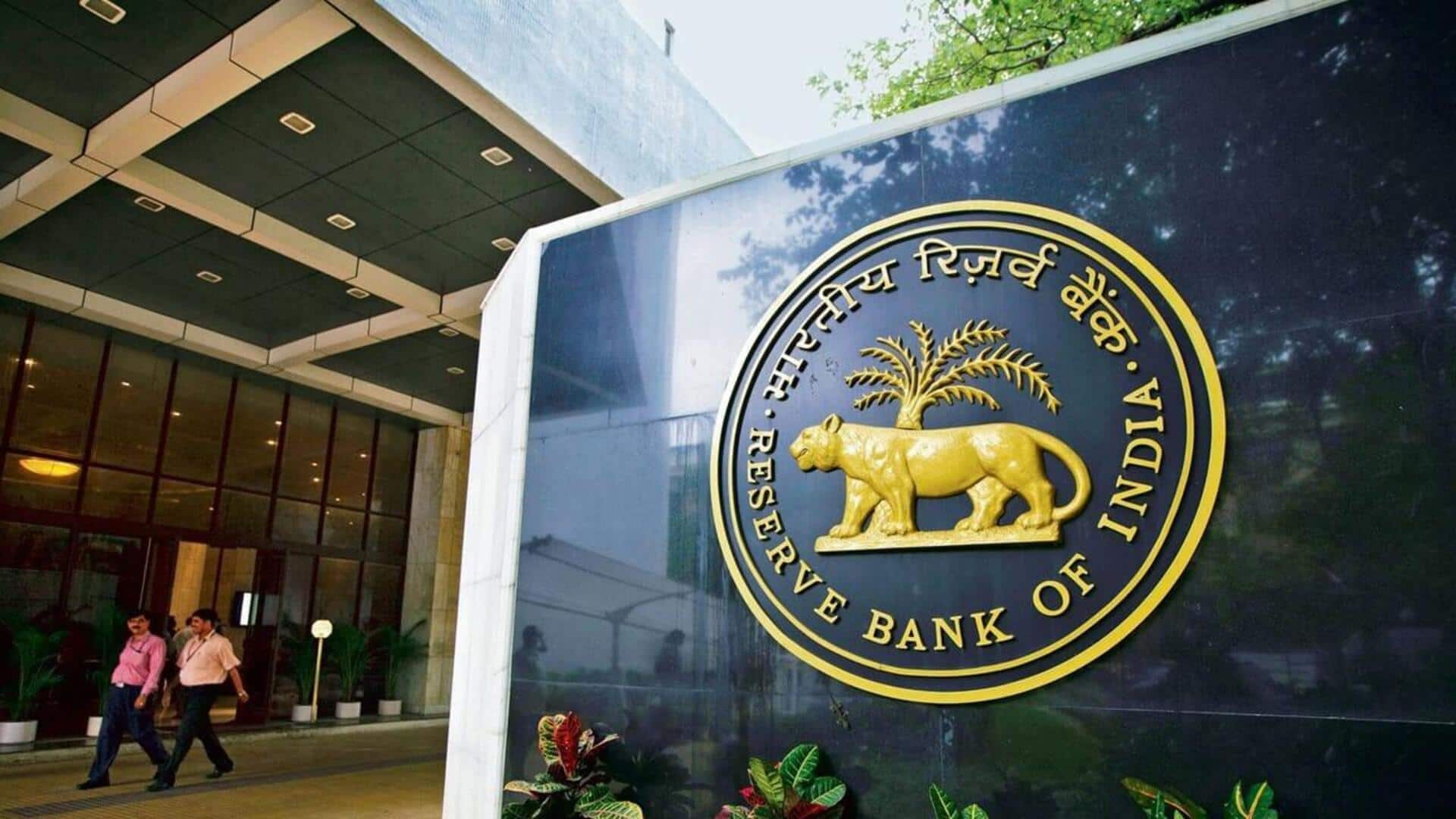 RBI Assistant Jobs 2026: ఆర్బీఐలో 650 అసిస్టెంట్ ఉద్యోగాలు.. ఫిబ్రవరి 16 నుంచి దరఖాస్తులు