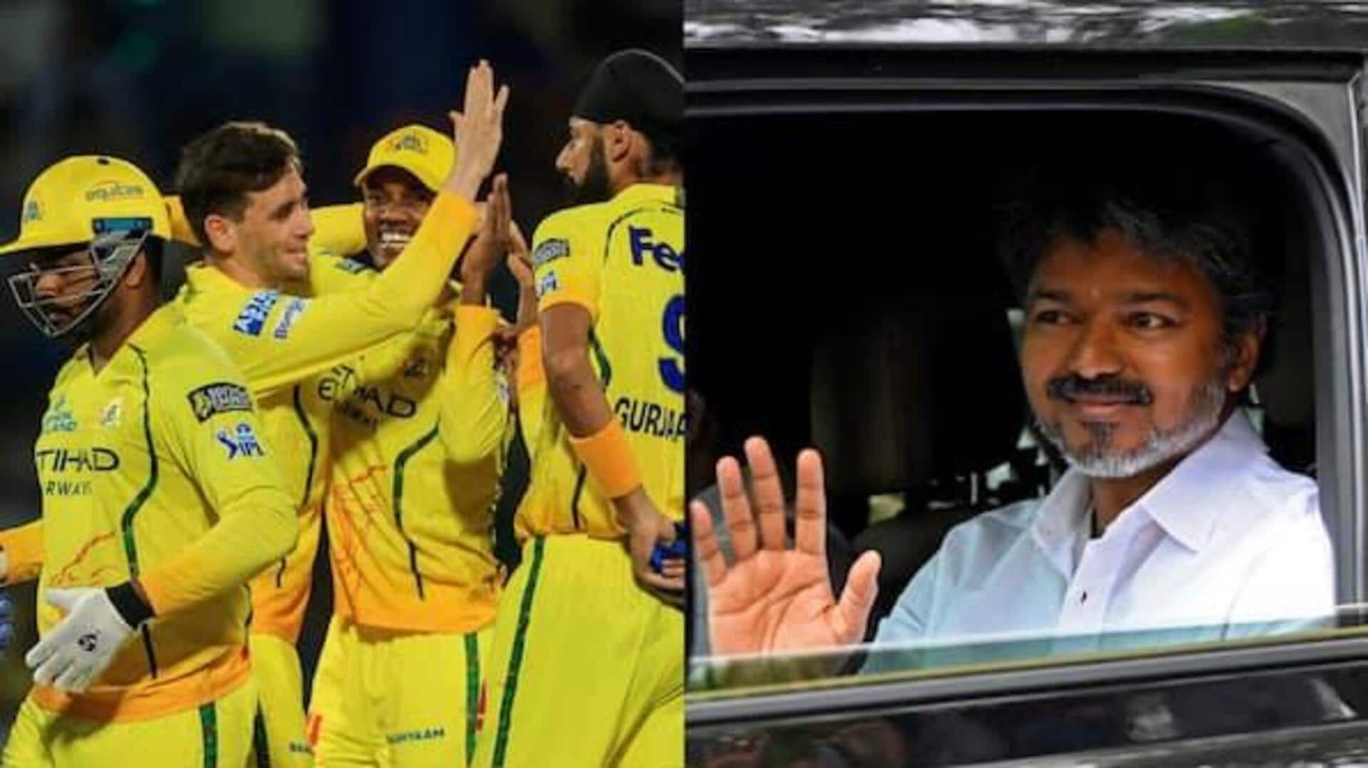 CSK: విజయ్ ప్రమాణ స్వీకారం రోజే సీఎస్‌కే మ్యాచ్.. ఫ్యాన్స్‌కు కీలక సూచనలు
