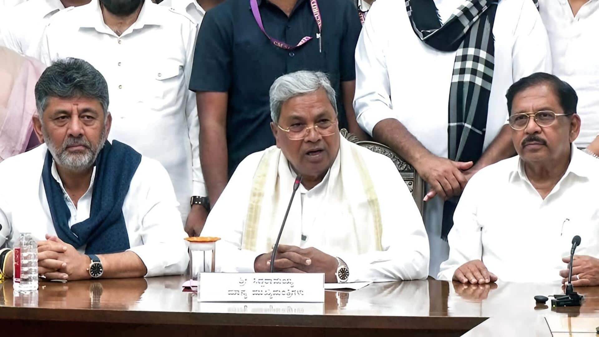 Siddaramaiah: రాజ్యసభ సీటుకు నో.. రాష్ట్ర రాజకీయాలలోనే కొనసాగుతా: సిద్ధరామయ్య