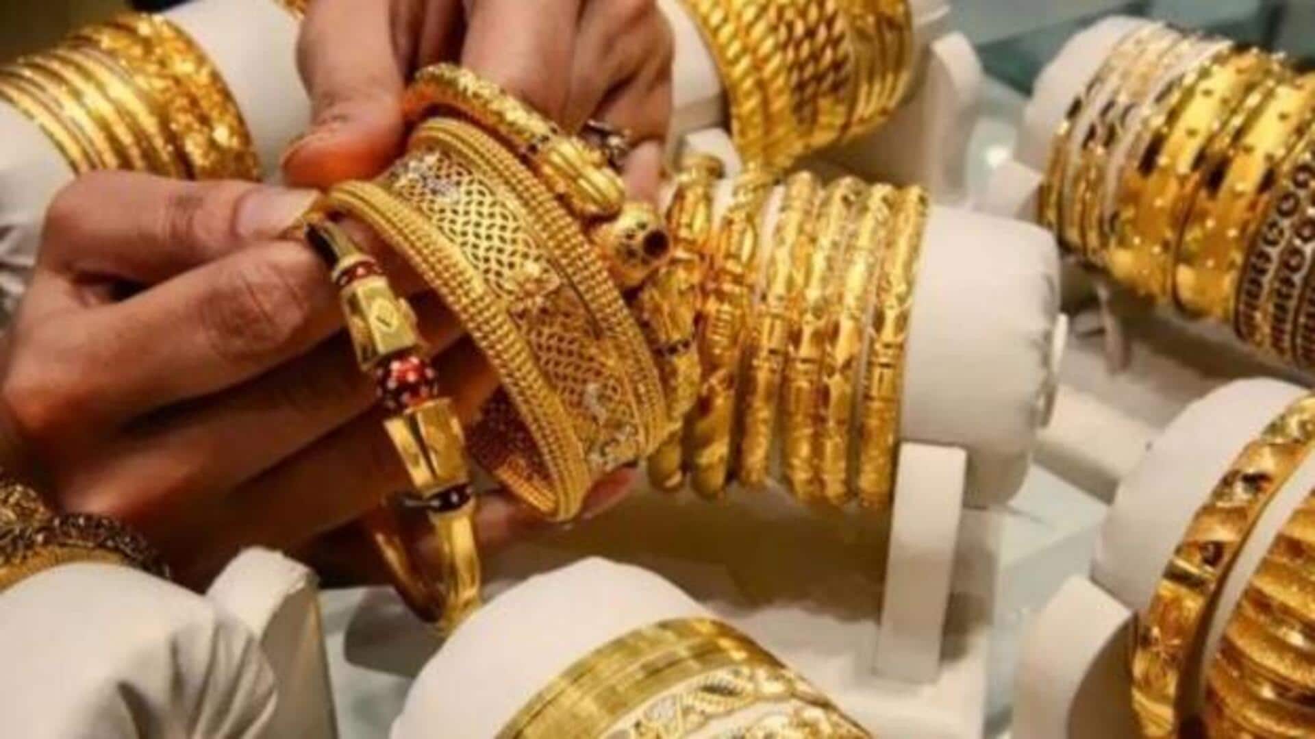 Gold Price: భారీగా పడిపోయిన పసిడి ధర.. ఒక్కరోజులోనే రూ.3వేలు తగ్గుదల! Gold Price: భారీగా పడిపోయిన పసిడి ధర.. ఒక్కరోజులోనే రూ.3వేలు తగ్గుదల!