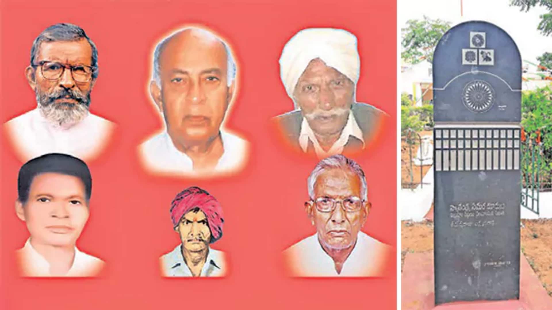 Telangana: నిజాం పాలనకు వ్యతిరేకంగా పోరాడిన కృష్ణమూర్తి గెరిల్లా పోరాటం.. ఎలా పుట్టిందంటే..!