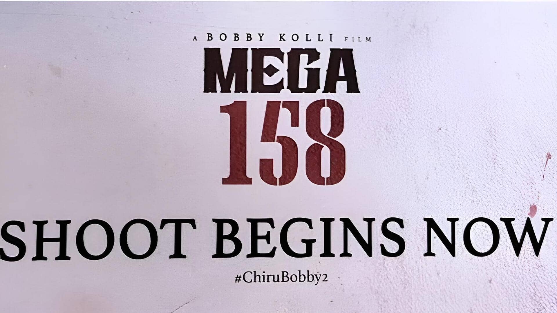 Mega 158 : నేటి నుంచి పొల్లాచ్చిలో మెగా158 షూటింగ్.. చిరుపై కీలక సన్నివేశాల చిత్రీకరణ