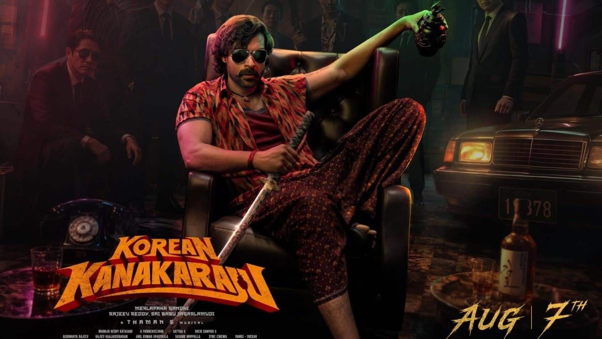 Korean Kanakaraju Day 1 Collections: వరుణ్ తేజ్ 'కొరియన్ కనకరాజు'కు దుమ్మురేపే ఓపెనింగ్స్.. తొలిరోజే రూ.18 కోట్ల గ్రాస్!