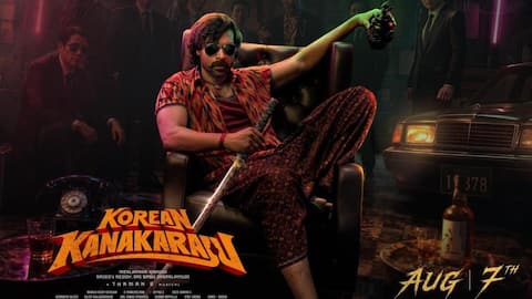 Korean Kanakaraju Day 1 Collections: వరుణ్ తేజ్ 'కొరియన్ కనకరాజు'కు దుమ్మురేపే ఓపెనింగ్స్.. తొలిరోజే రూ.18 కోట్ల గ్రాస్!