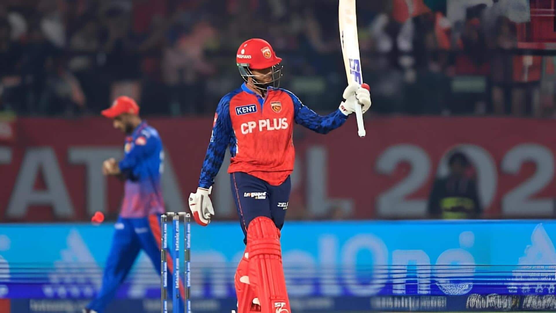 IPL 2026: ఢిల్లీపై ప్రియాంశ్ ఆర్య మెరుపు హాఫ్‌సెంచరీ.. ఈ సీజన్‌లో మూడో అర్ధశతకం