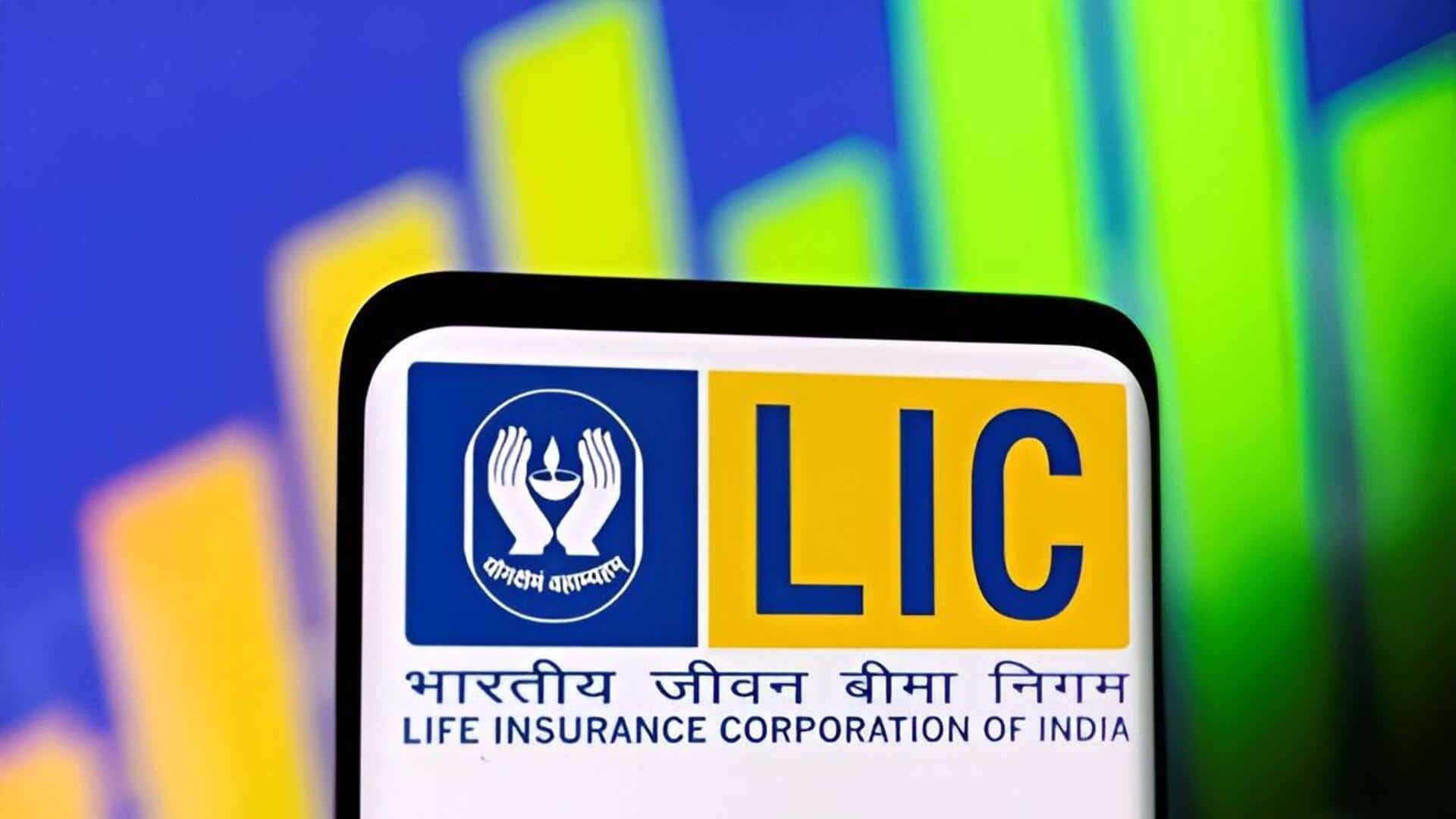 LIC Share Price: LIC షేర్లకు భారీ దెబ్బ.. ప్రభుత్వ OFSతో ఒక్కరోజే 9% వరకు పతనం