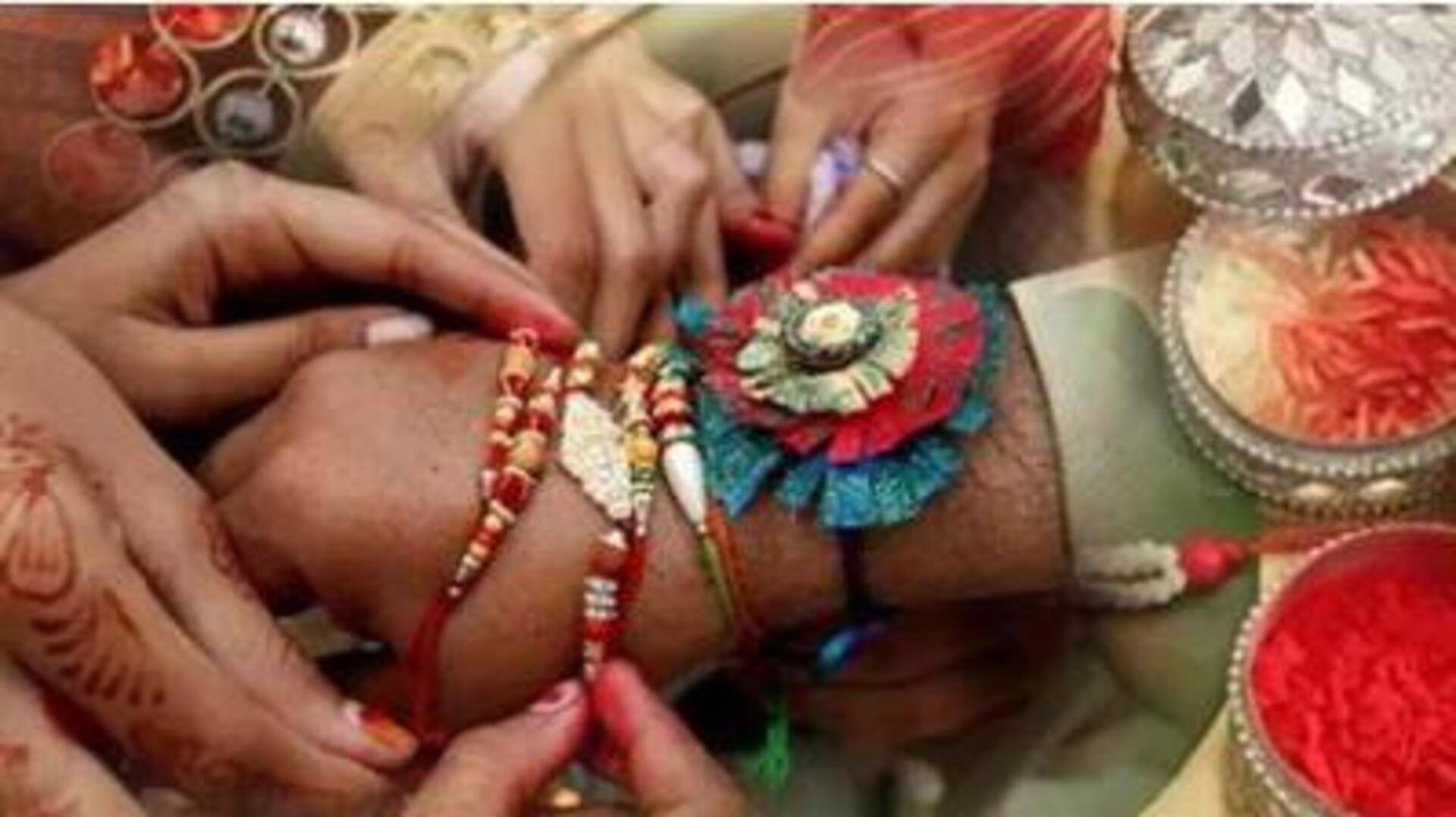 Rakhi Festival: రక్షా బంధన్ విశిష్టత.. చరిత్ర గురించి తెలుసుకుందాం