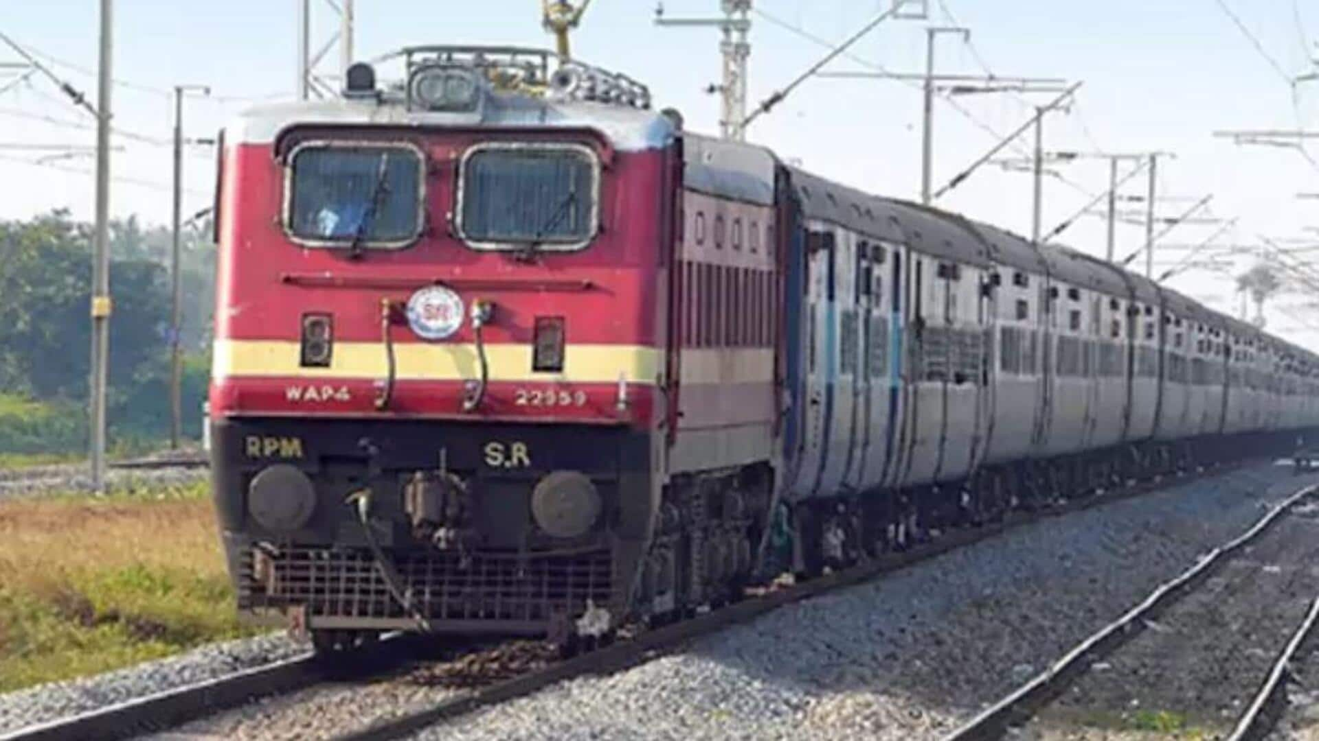 Indian Railway: అనకాపల్లి జిల్లా వద్ద వంతెన కుంగడంతో రైళ్ల రాకపోకలకు అంతరాయం.. విశాఖలో హెల్ప్ డెస్క్ ఏర్పాటు 