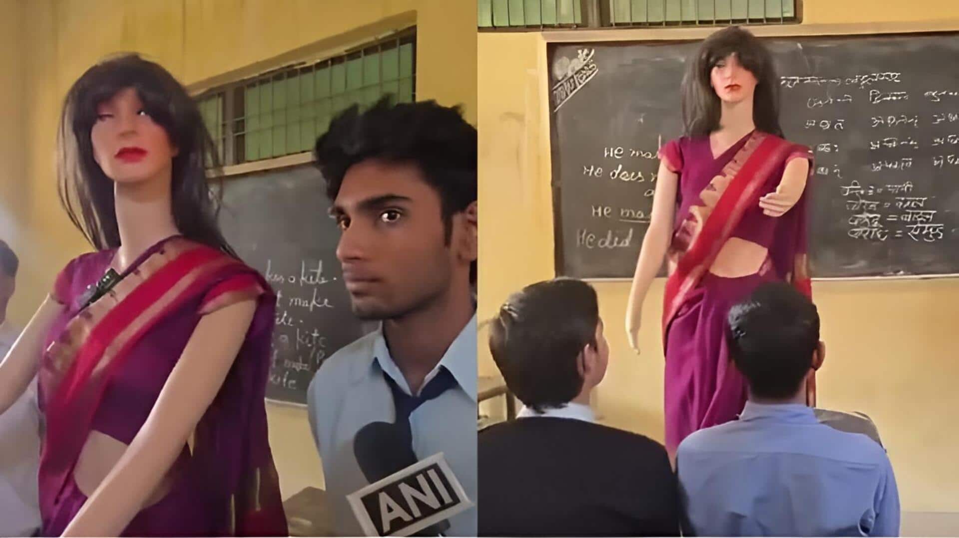 AI Teacher: స్కూల్‌ విద్యార్థి సృష్టించిన ఏఐ టీచర్‌ వైరల్‌.. ఆదిత్య ప్రతిభకు ప్రశంసలు