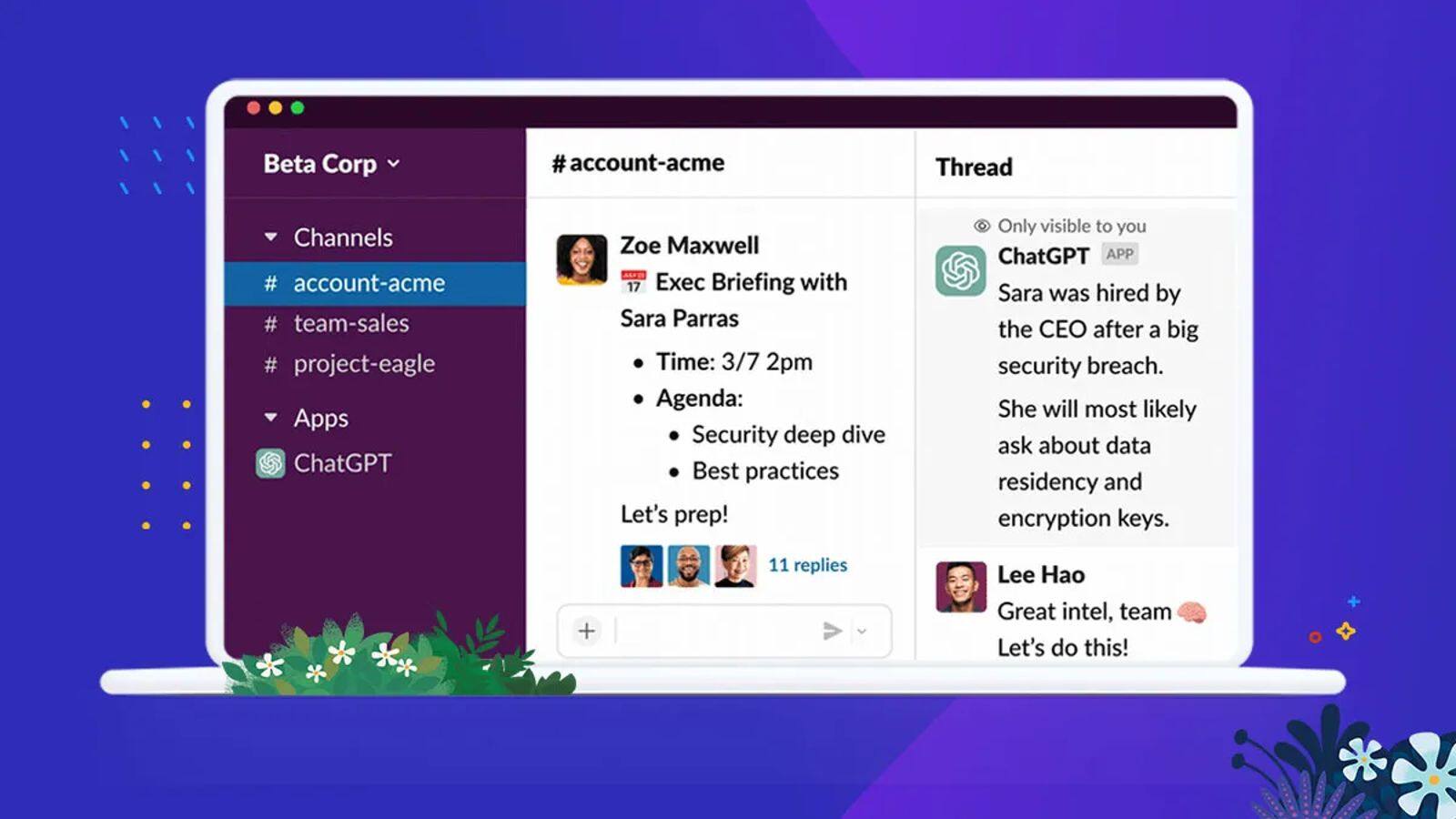 การทำงานร่วมกันในช่อง Slack อย่างมีประสิทธิภาพ