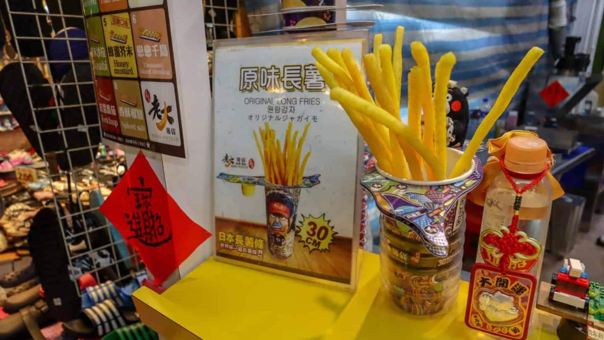 ตลาดกลางคืนไทเป: คู่มืออาหารมังสวิรัติยอดนิยม