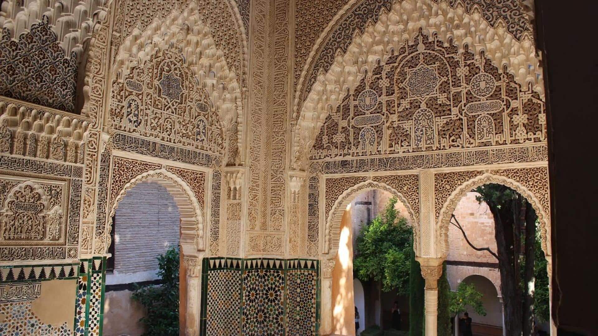 สัมผัสประสบการณ์สุดพิเศษในกรานาดา ประเทศสเปน