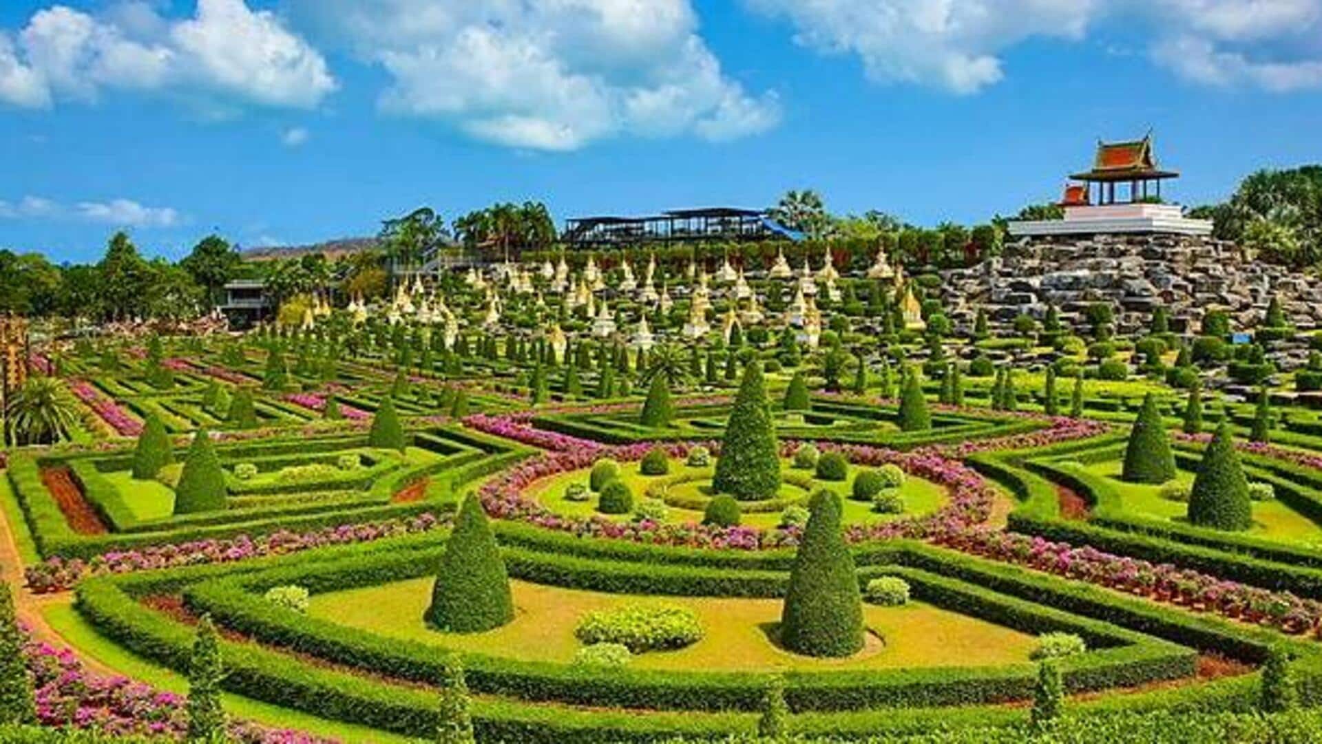 สวนพฤกษศาสตร์อุดรธานี: ความสงบในธรรมชาติ สวนพฤกษศาสตร์อุดรธานี: ความสงบในธรรมชาติ