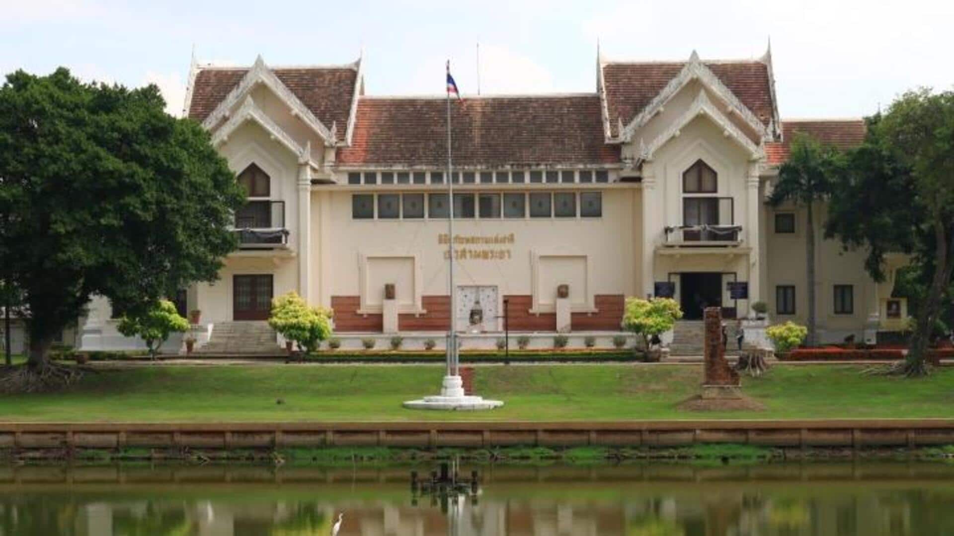อุทยานประวัติศาสตร์อยุธยา: คู่มือท่องเที่ยวเหนือกาลเวลา อุทยานประวัติศาสตร์อยุธยา: คู่มือท่องเที่ยวเหนือกาลเวลา